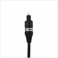 Tributaries Series 4 Fiber Optic Audio Cable