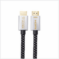Tributaries UHDU Ultra 48G HDMI Cable